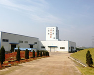 Rongda Feed Factory