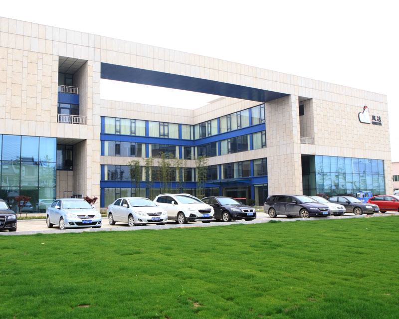 Office R & D building
