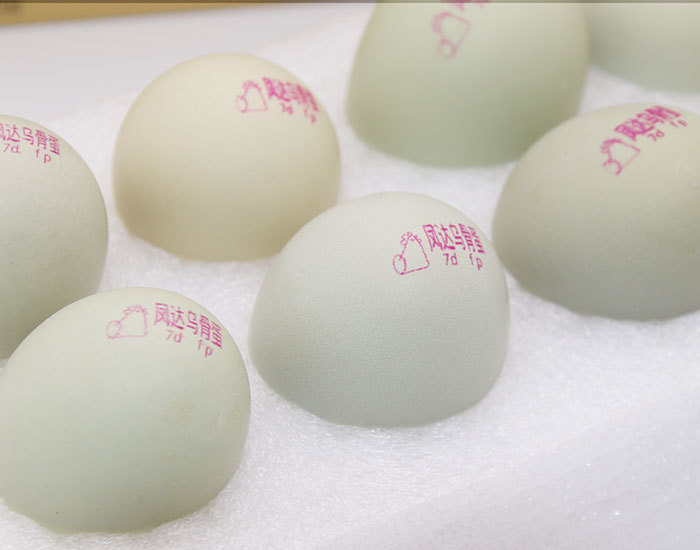 Fengda Green Shell Silky Eggs