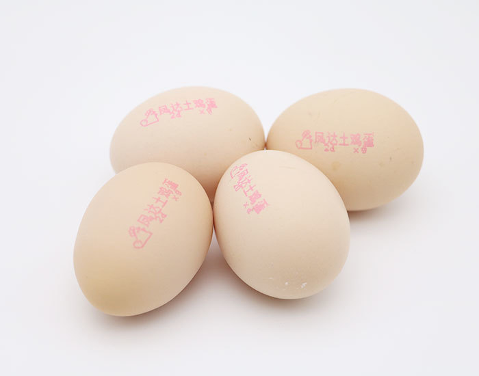 Fengda soil eggs