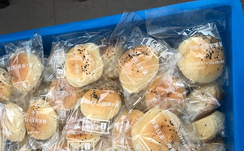 荣达禽业走进敬老院,关心关爱老年人