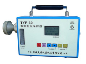 TYF-30 智能粉尘采样器