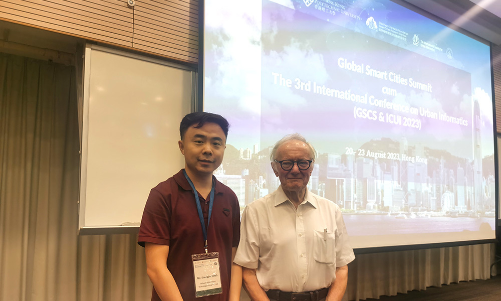 Mr. Yang Shengjie, General Manager of the Group Company, led the team to participate in the International Smart City Summit held by the Hong Kong Polytechnic University in 2023