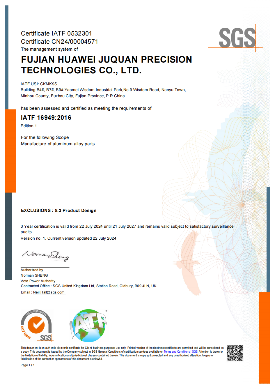 IATF 16949 IATF 16949