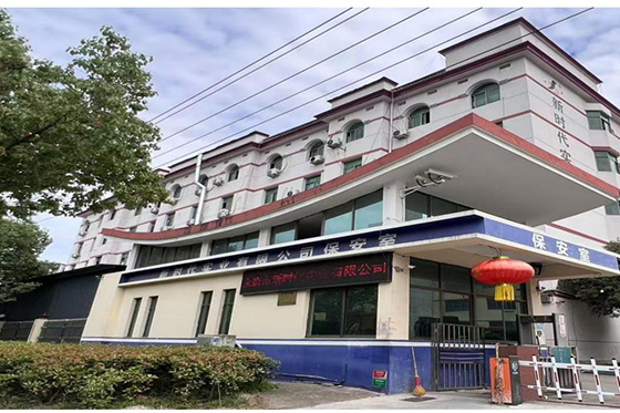 社会责任报告