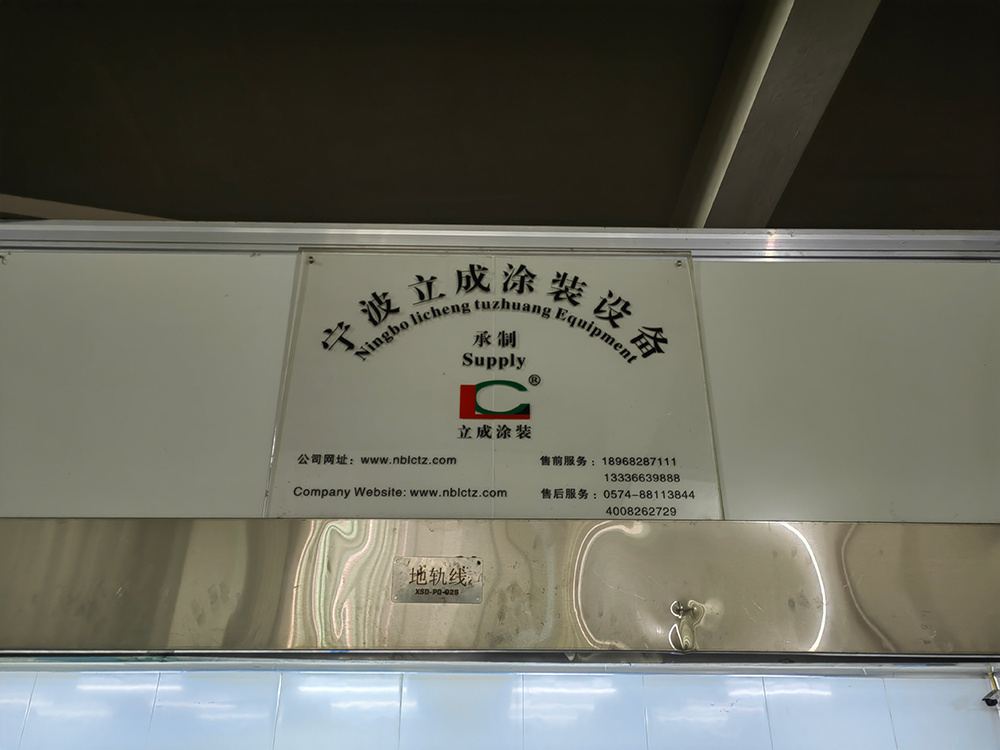 圖片名稱 圖片名稱
