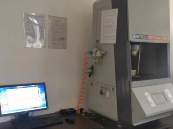 Rheometer