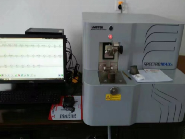 SPECTRO Spectrometer