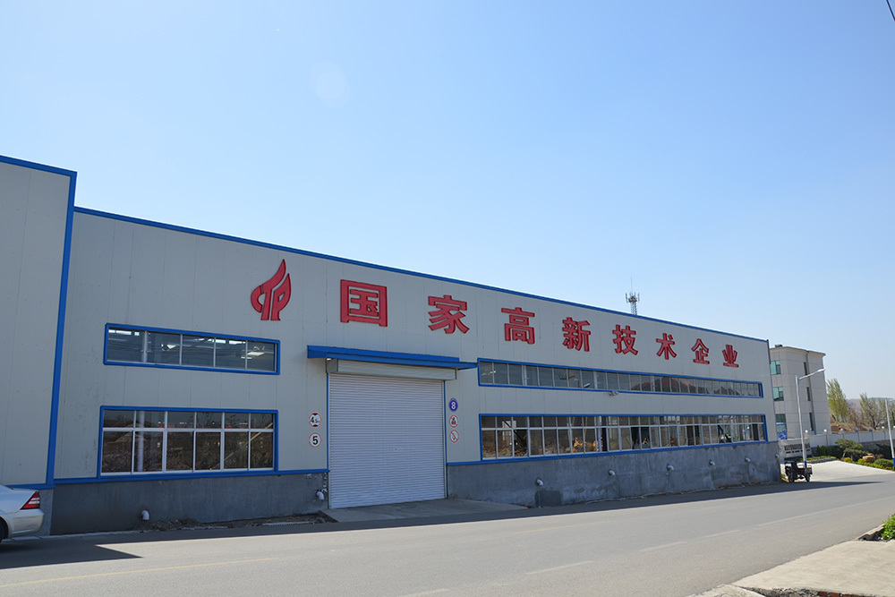 Factory appearance2
