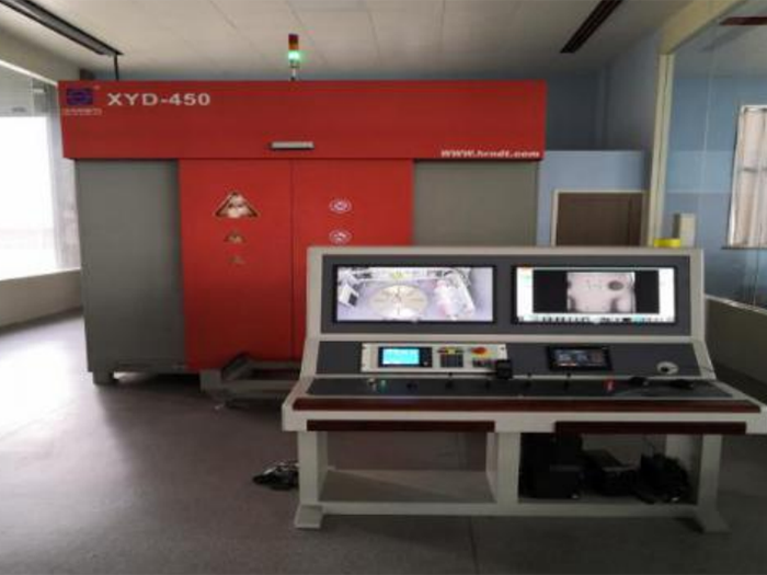 X-ray Detector