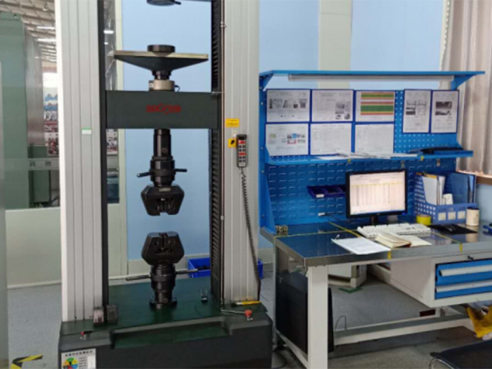 Universal Tester