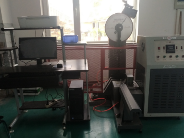 Impact Tester