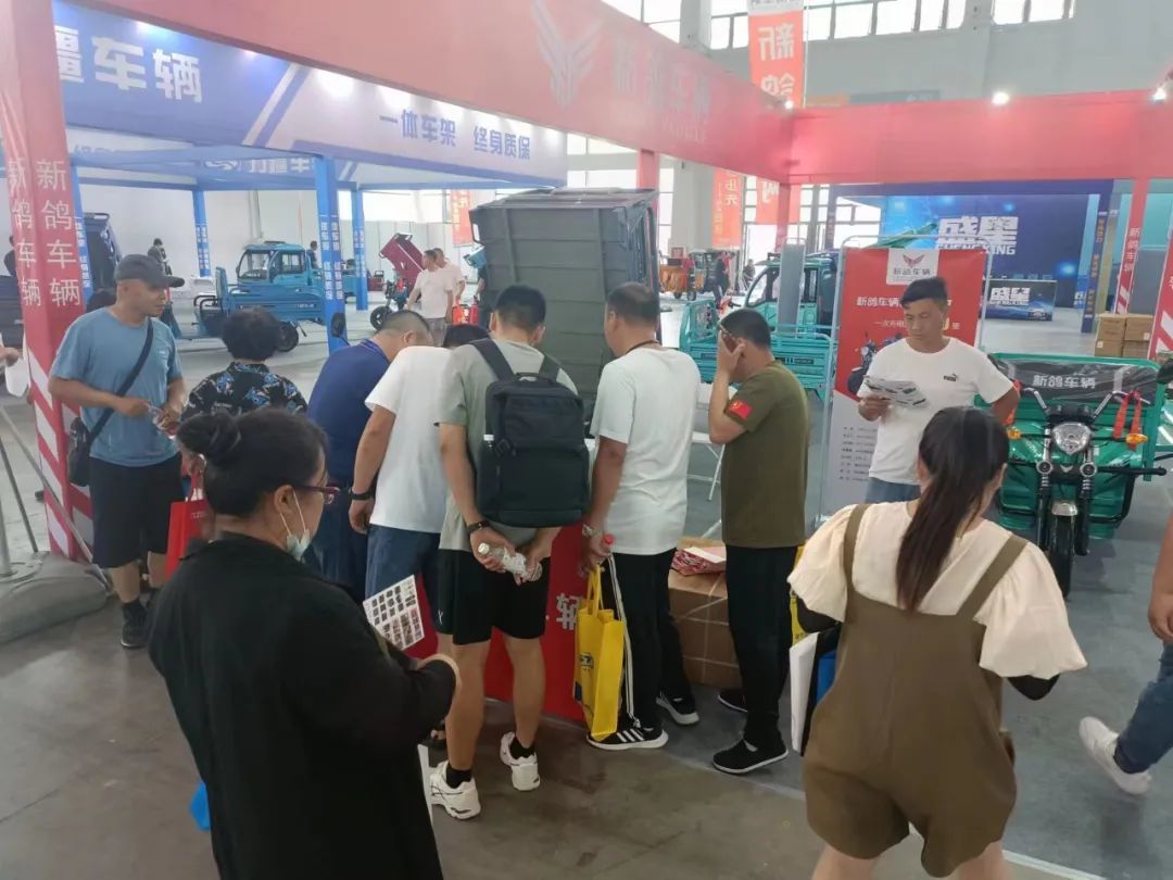 2023年6月30日2023沈陽電動車、三輪車及微電轎展覽會在遼寧沈陽國際會展中心開幕。