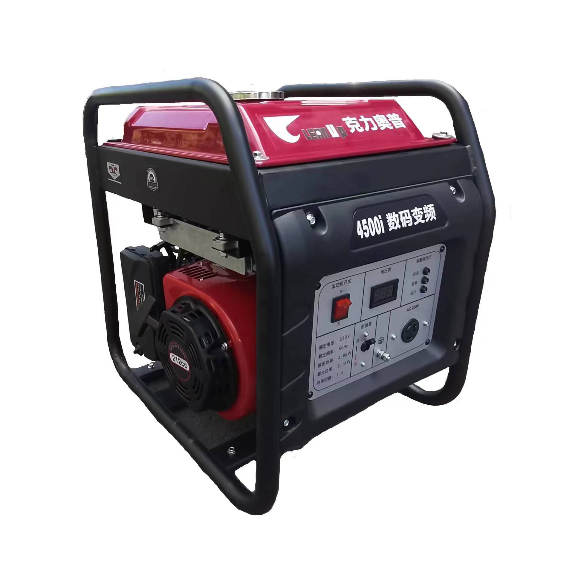 克力奧普CL4500I變頻發(fā)電機(jī)
