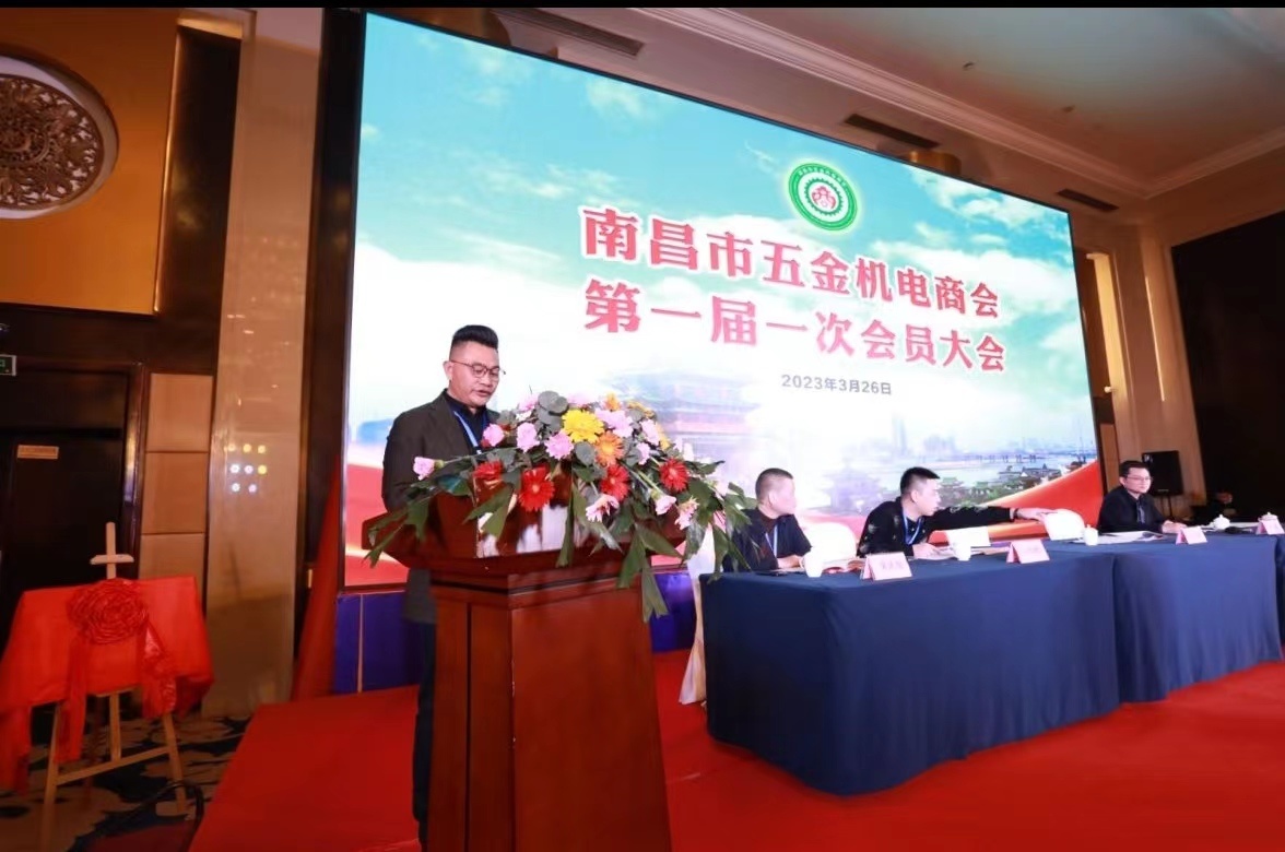 圖片名稱