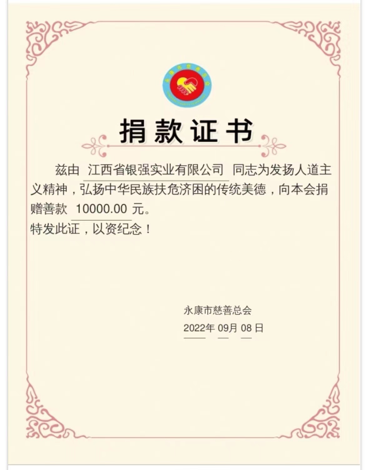 圖片名稱