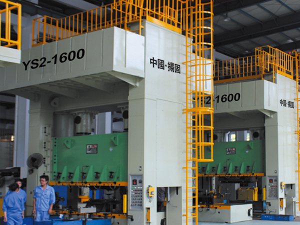 YS2系列開式雙點(diǎn)單動(dòng)機(jī)械壓力機(jī)