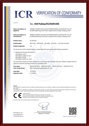 Certificat
