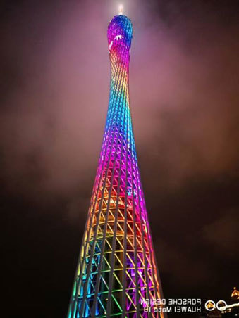 广州电视塔