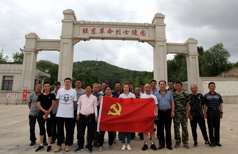 不忘初心 继续前进——庆祝中国共产党成立九十七周年