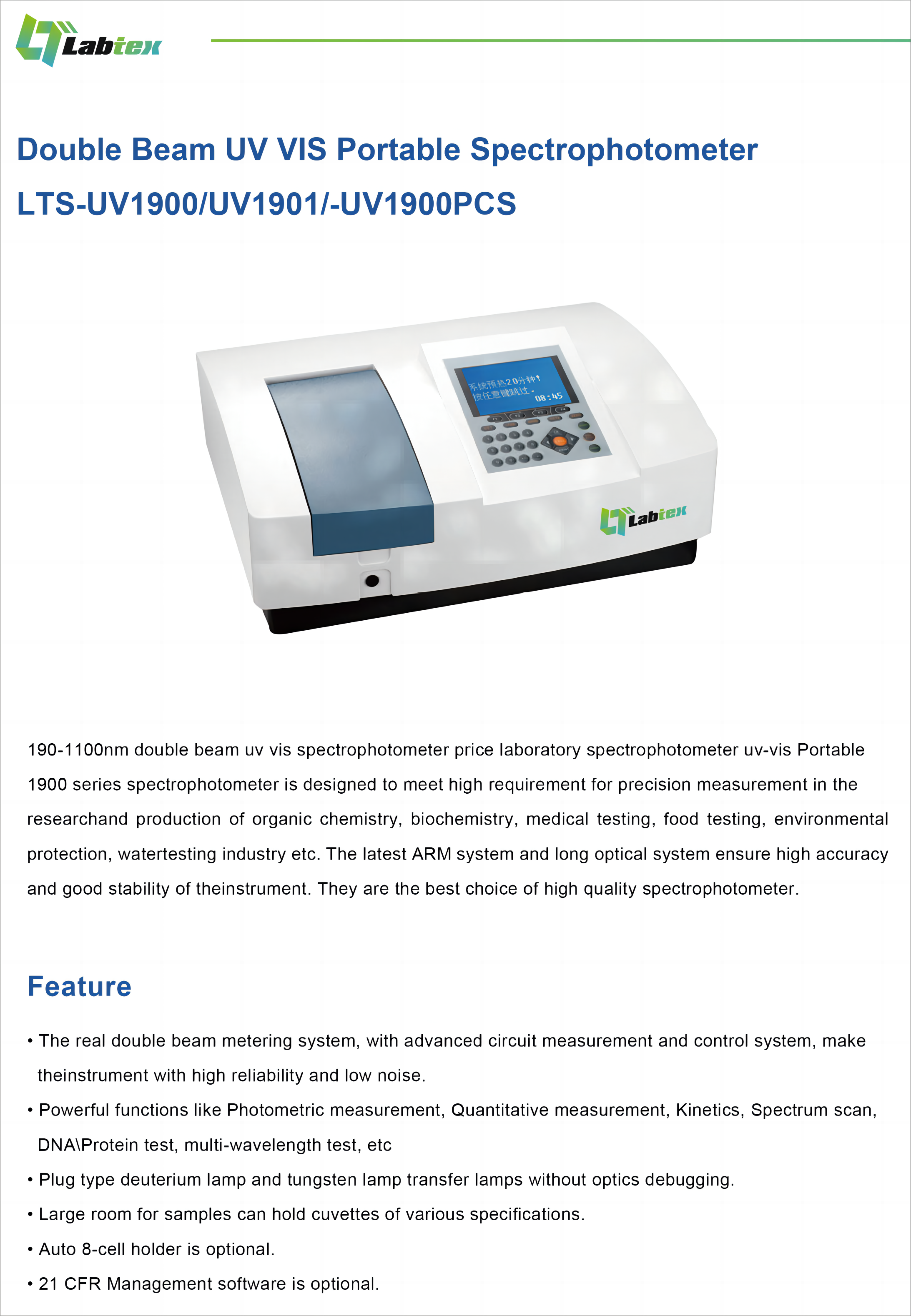 Labtex Biotech China Co., Ltd.