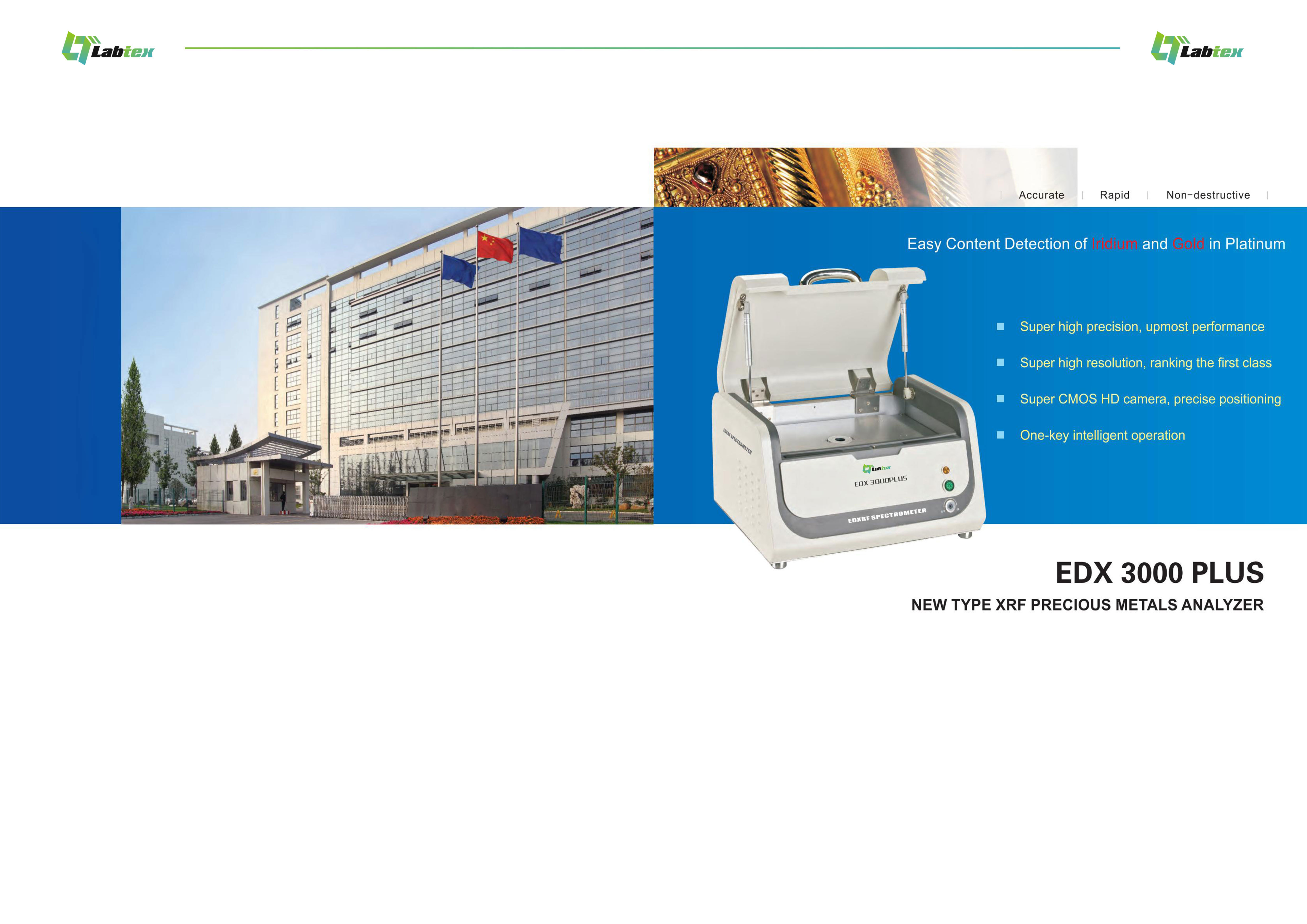Labtex Biotech China Co., Ltd.