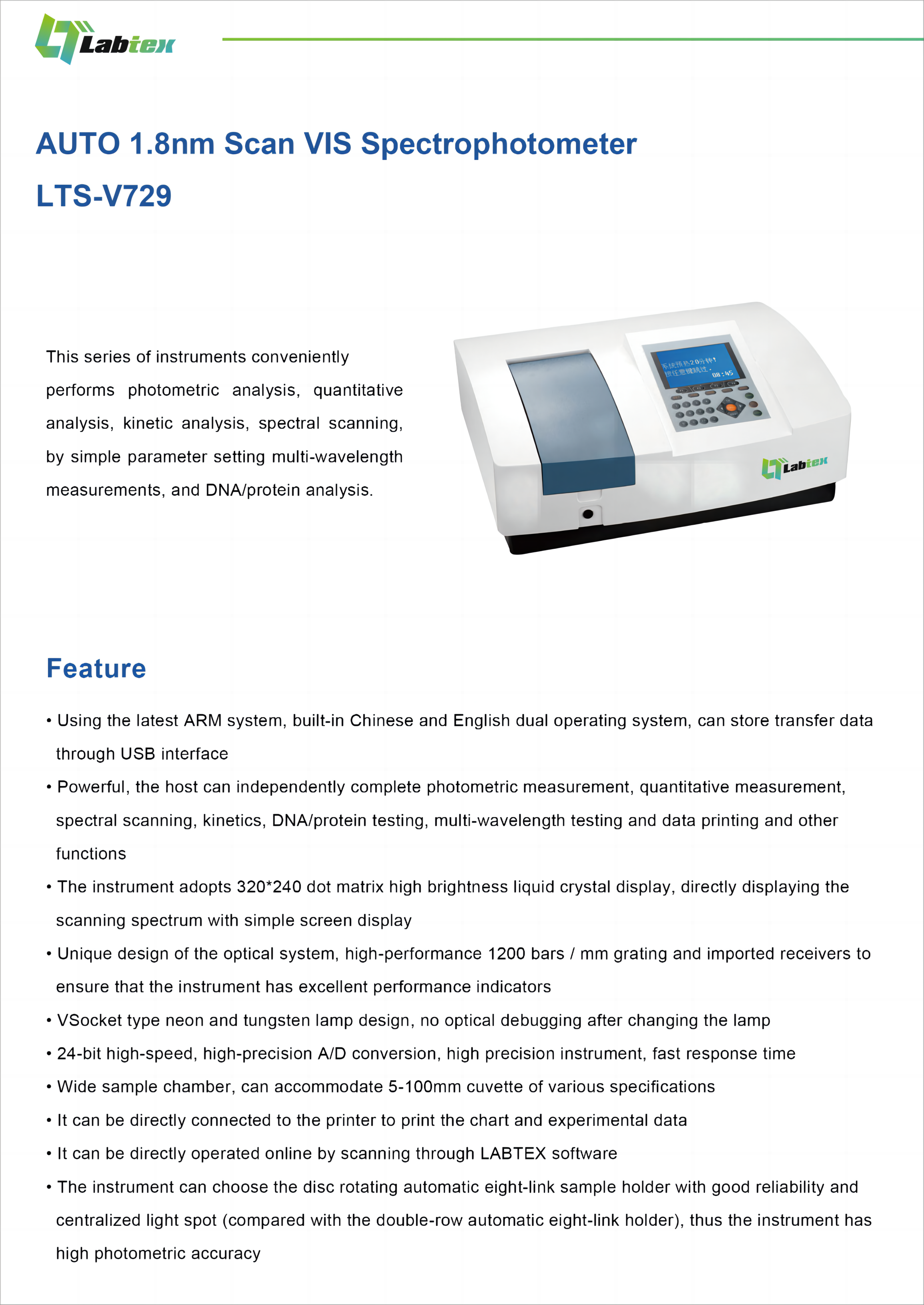 Labtex Biotech China Co., Ltd.