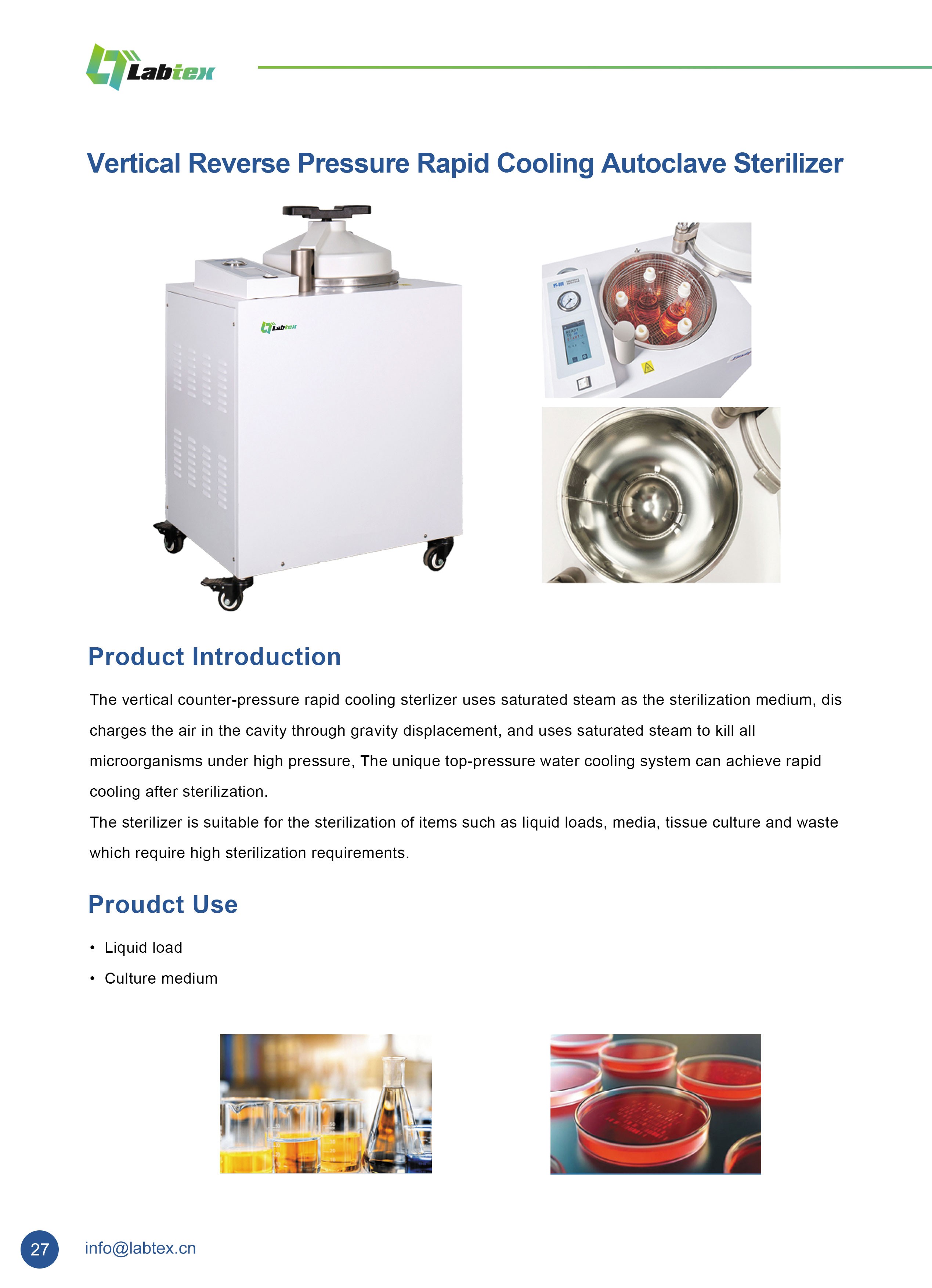 Labtex Biotech China Co., Ltd.