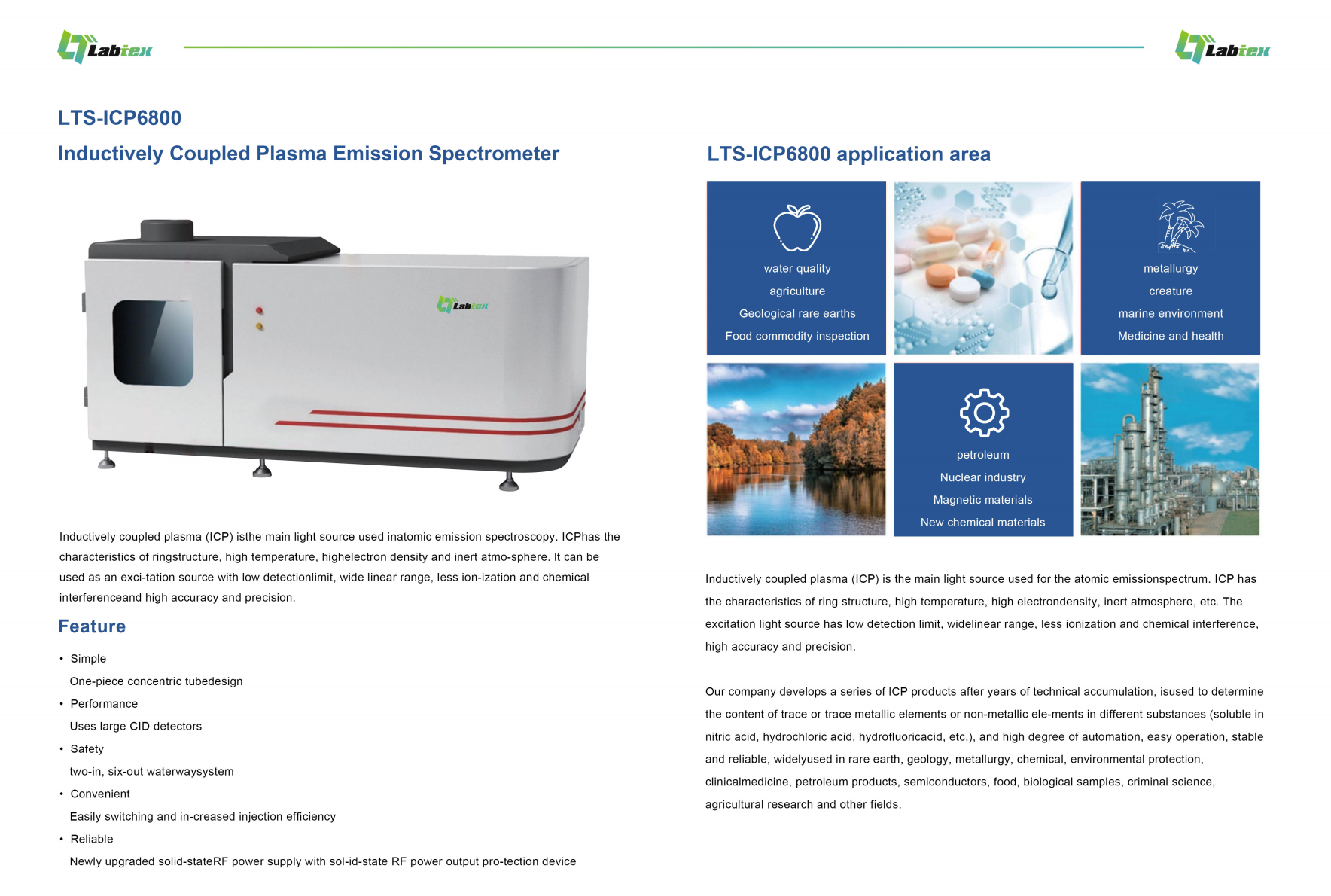 Labtex Biotech China Co., Ltd.