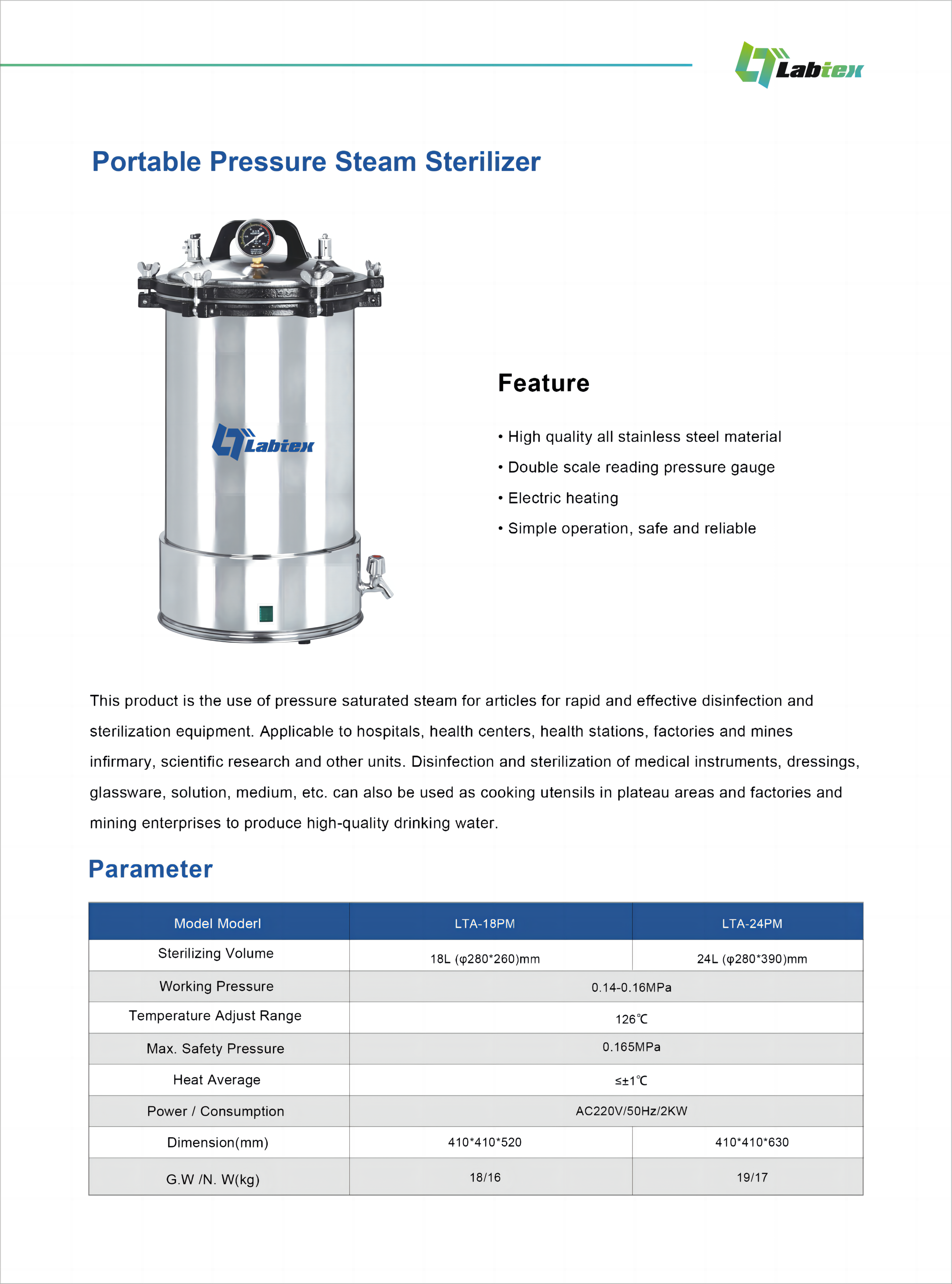 Labtex Biotech China Co., Ltd.