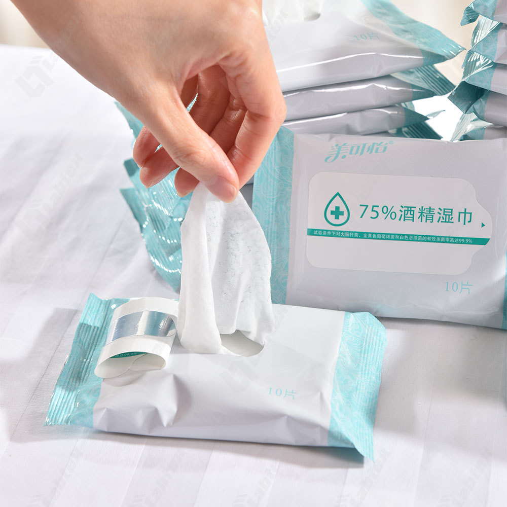 75% Alcohol Wipes
