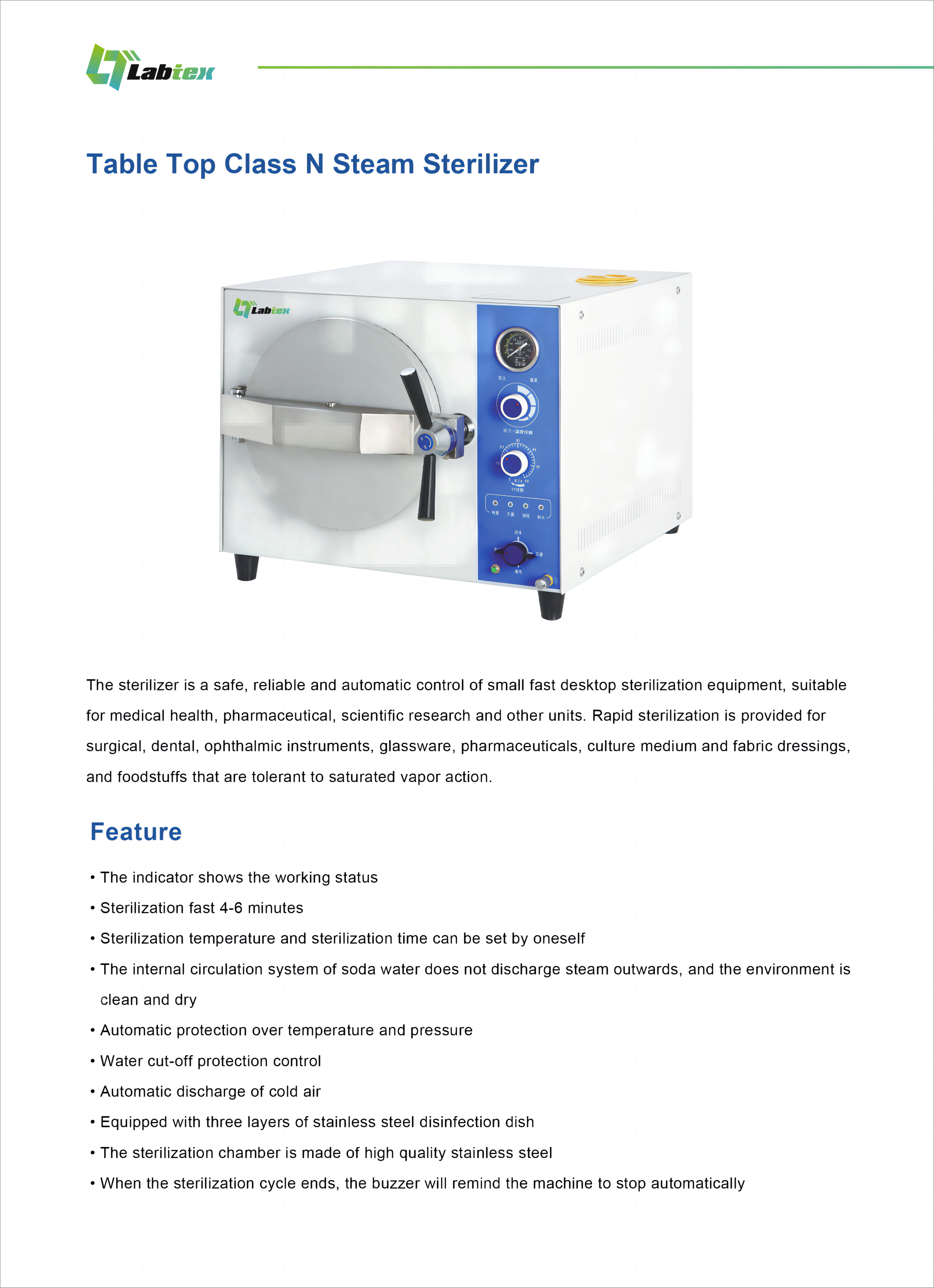 Labtex Biotech China Co., Ltd.
