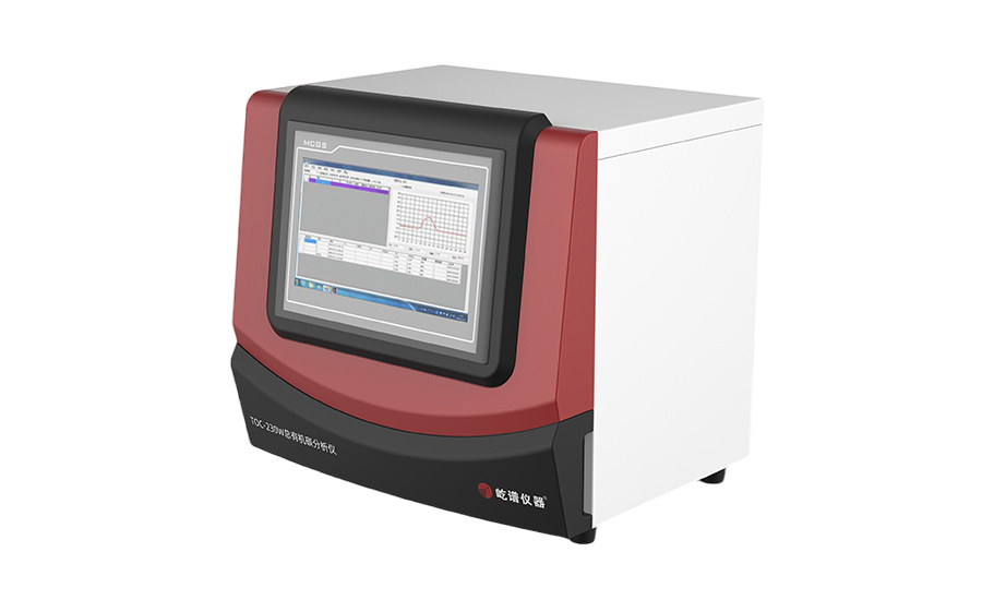 TOC-230系列总有机碳分析仪 TOC-230系列总有机碳分析仪