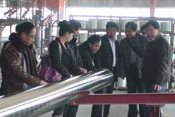 On-site visit and exchange On-site visit and exchange