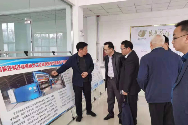The Secretary-General of China Composite Materials Industry Association came to our hospital for inspection and exchange. The Secretary-General of China Composite Materials Industry Association came to our hospital for inspection and exchange.