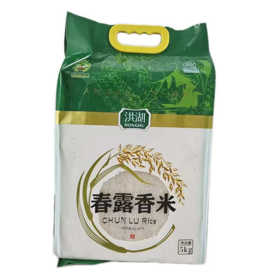洪湖春露香米5kg