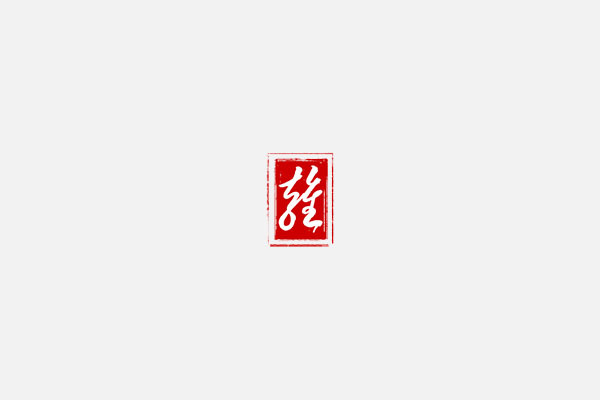 常用透明塑料的特性及注塑工藝