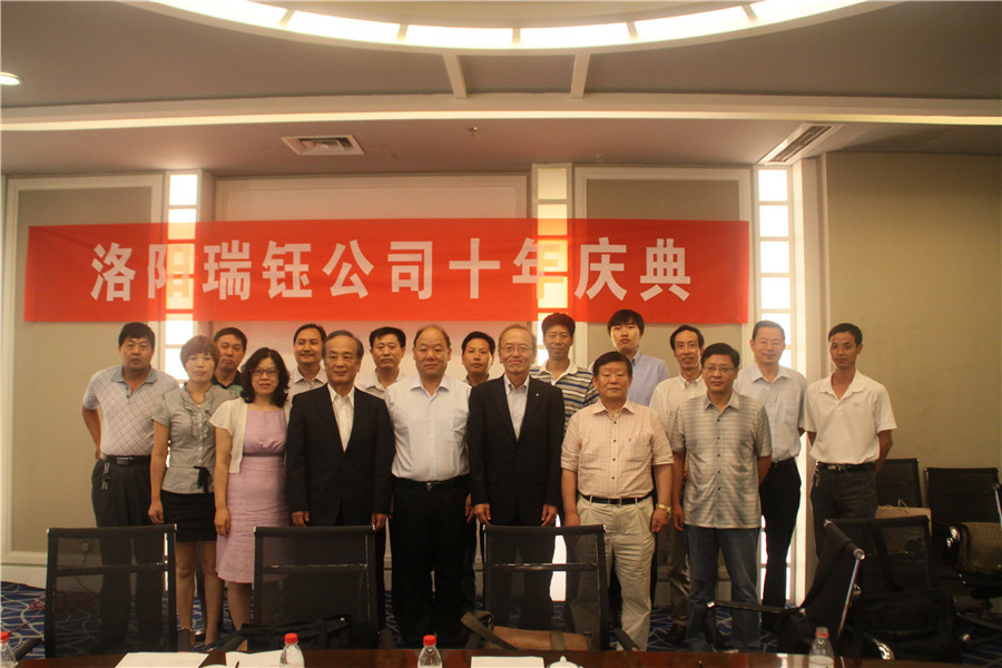 2008十年庆典照片