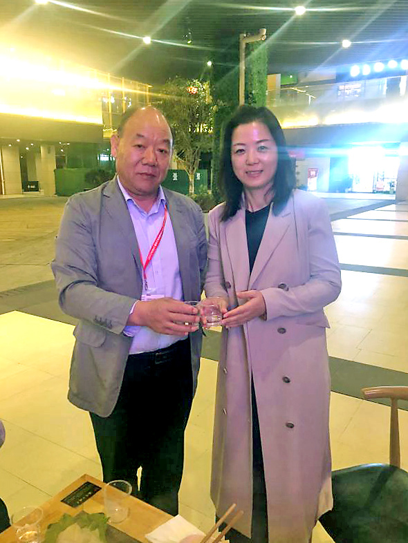 From October 28 to 31, 2019, Chairman of the Board Mr. Cheng Anlin attended the 2019 China Foundry Congress in Wuhan