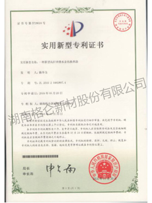 图片名称