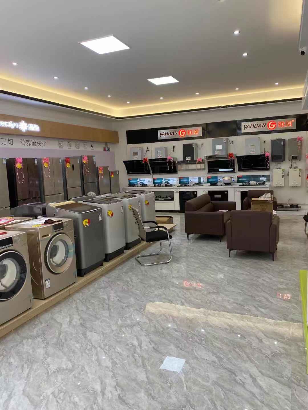 成功案例
