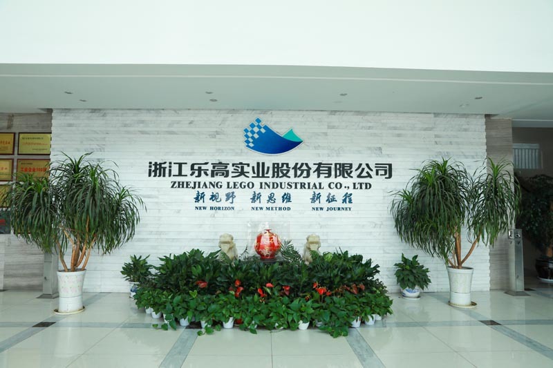 办公环境