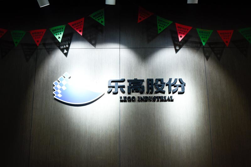 办公环境