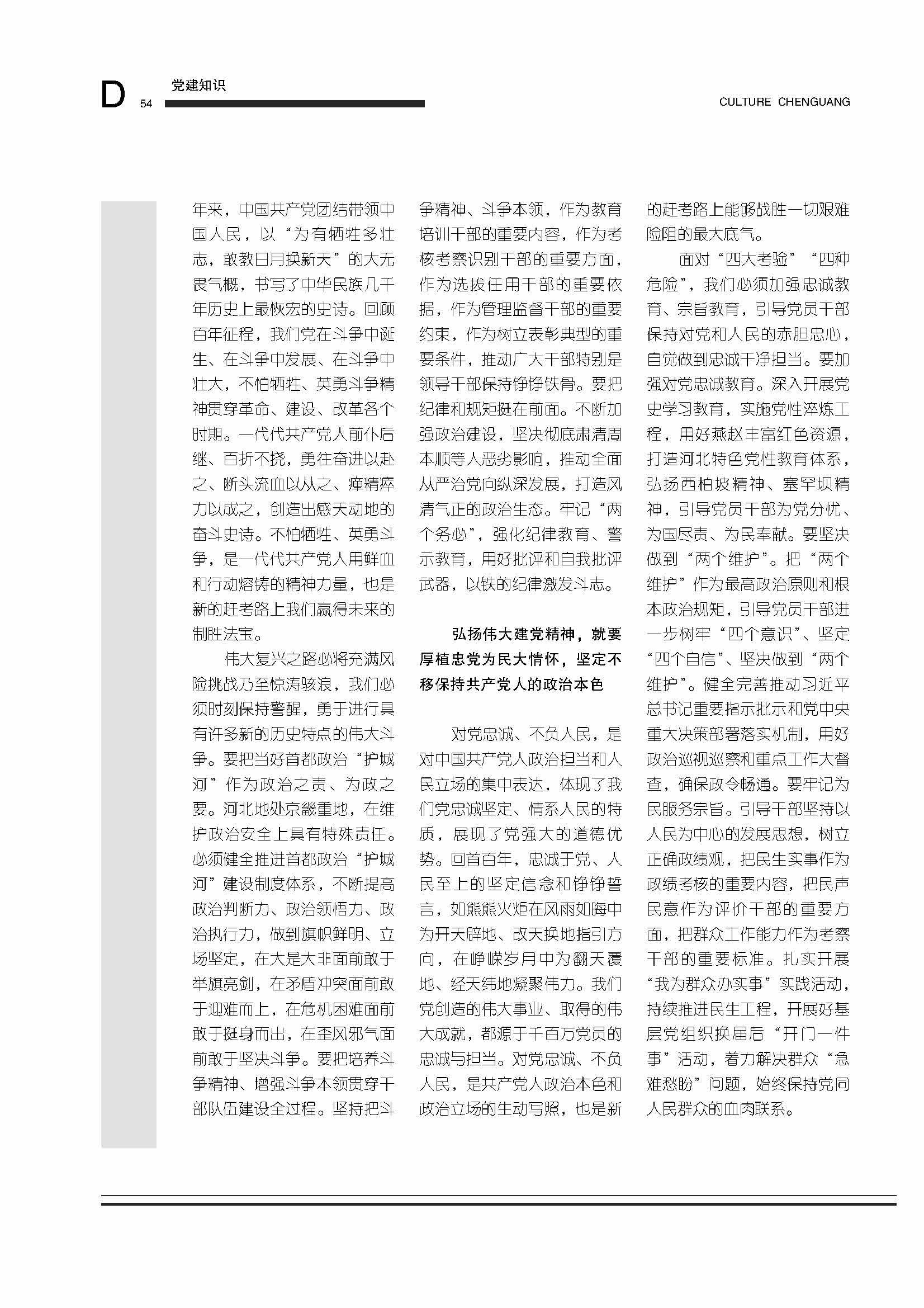 图片名称