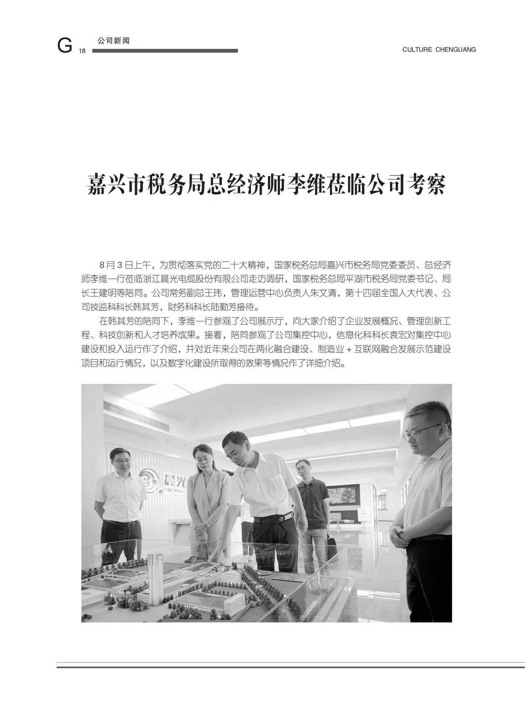 图片名称
