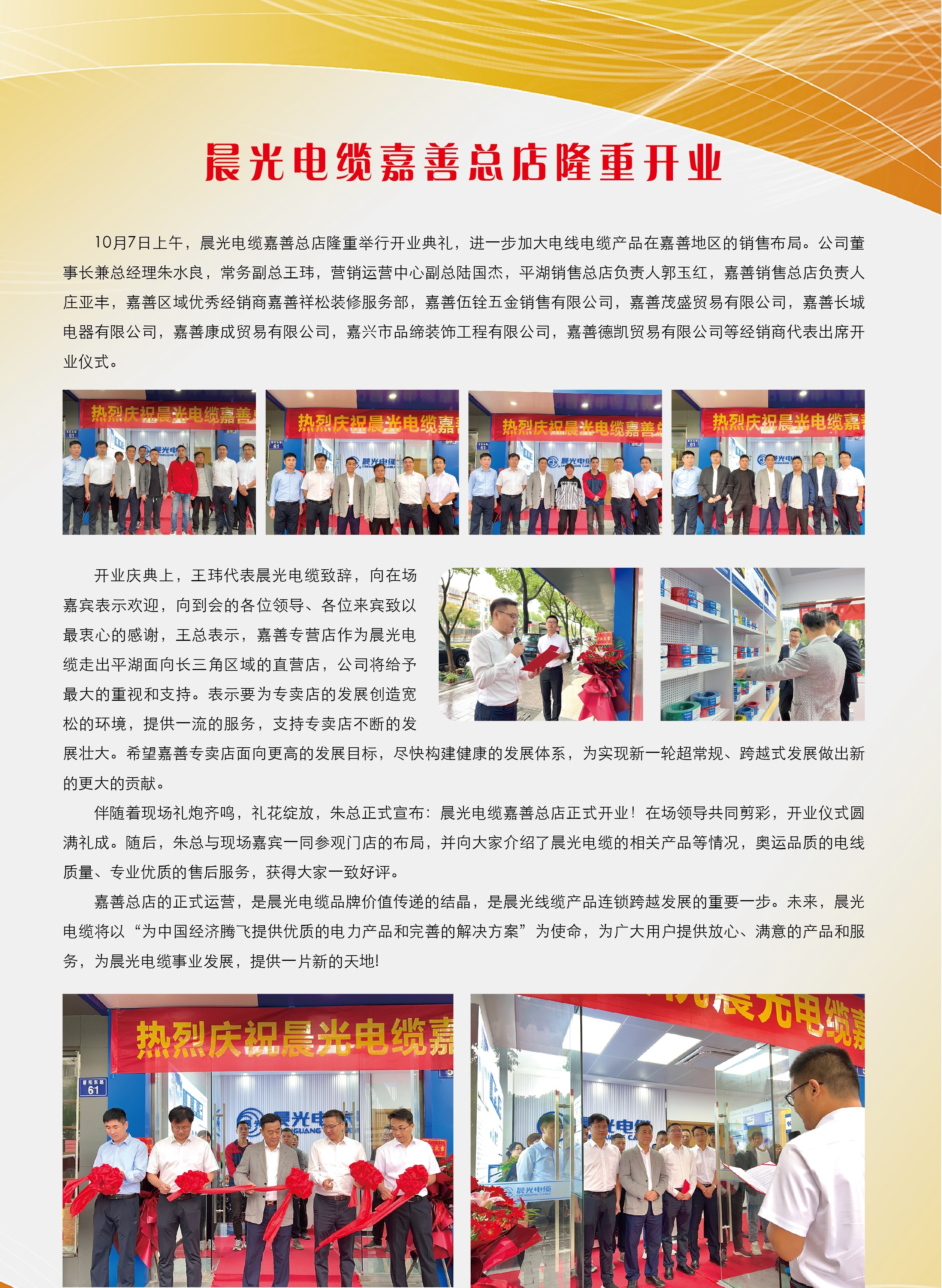 图片名称