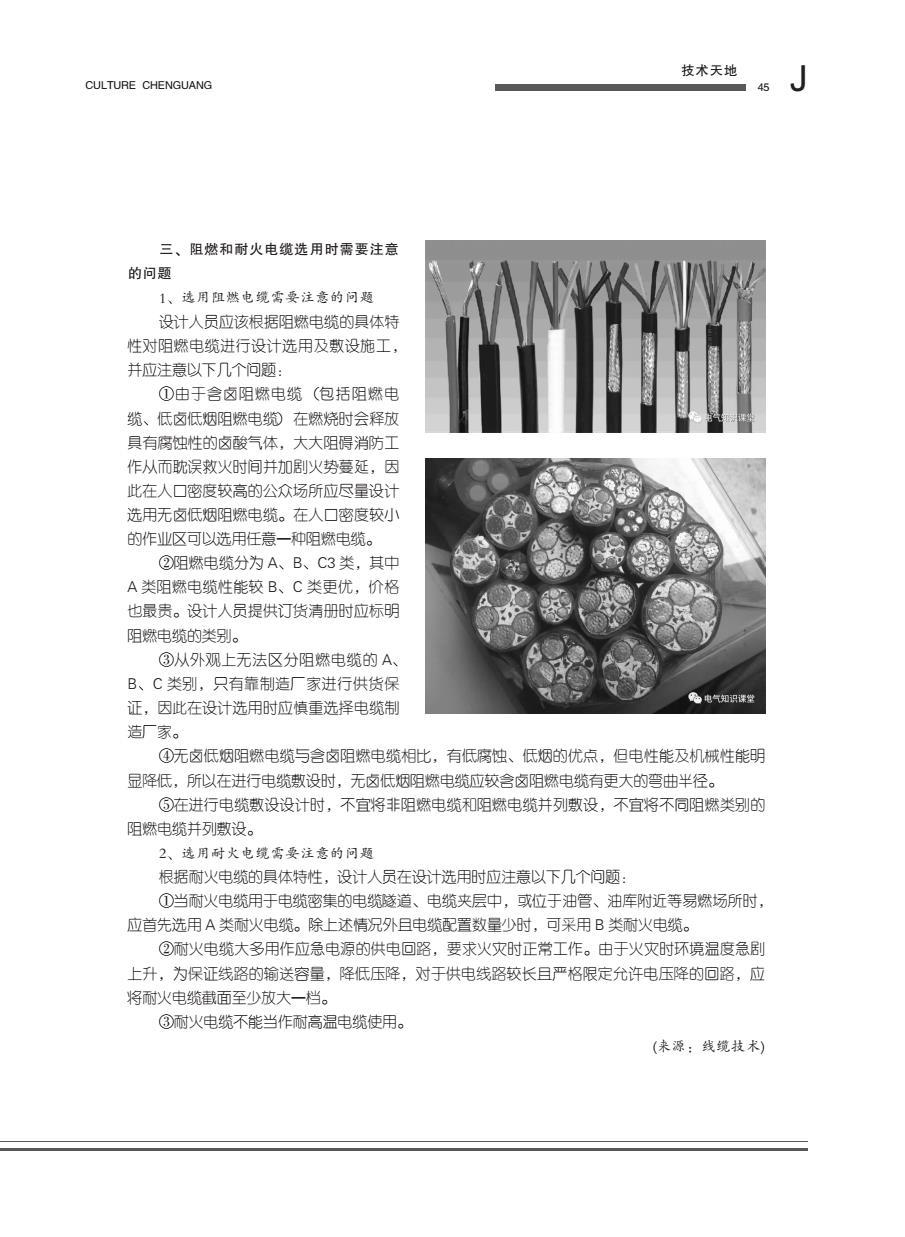图片名称
