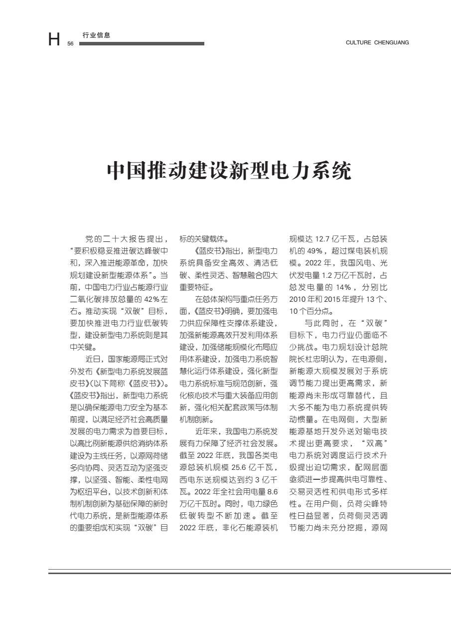图片名称