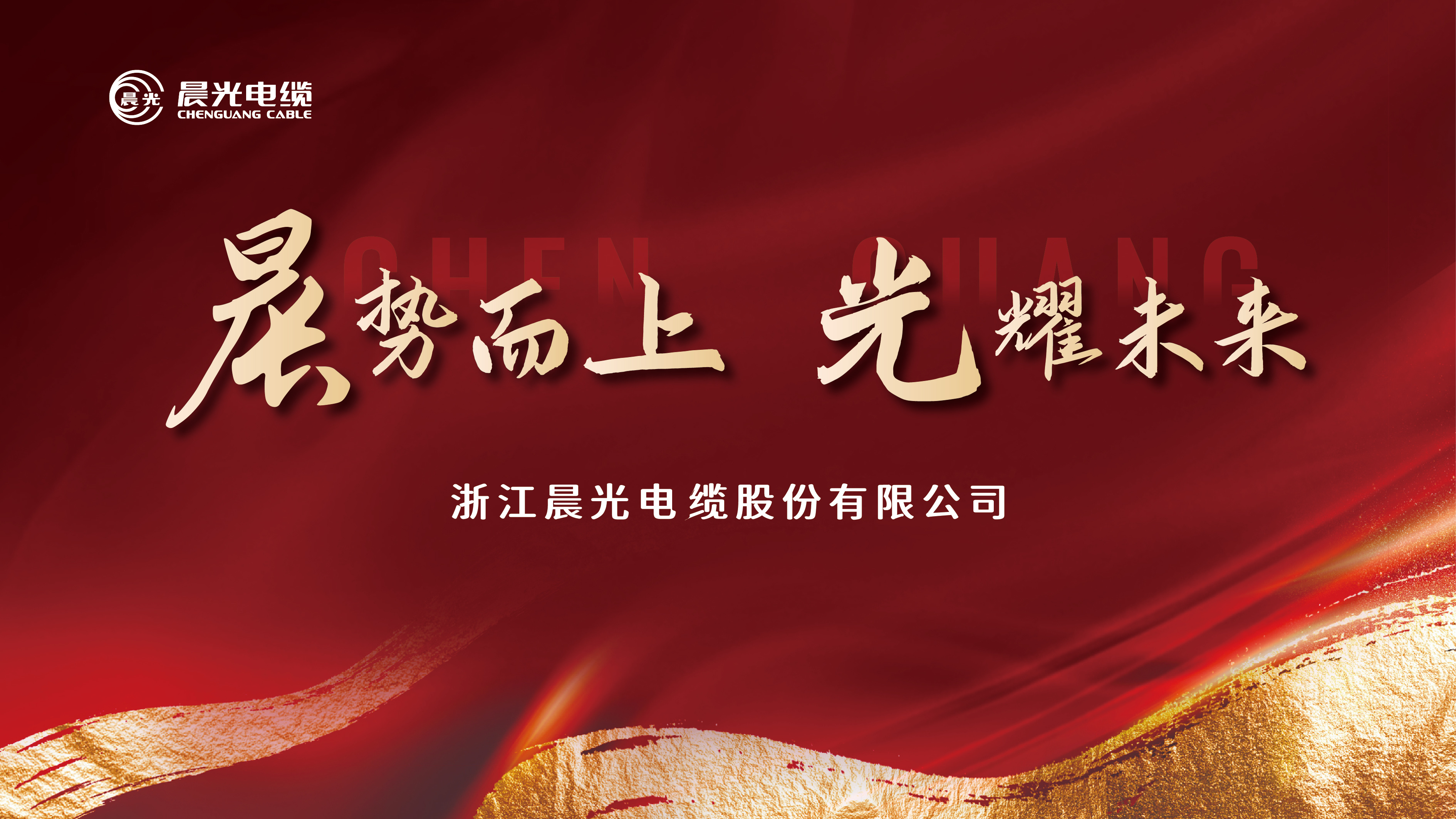 视频标题 视频标题