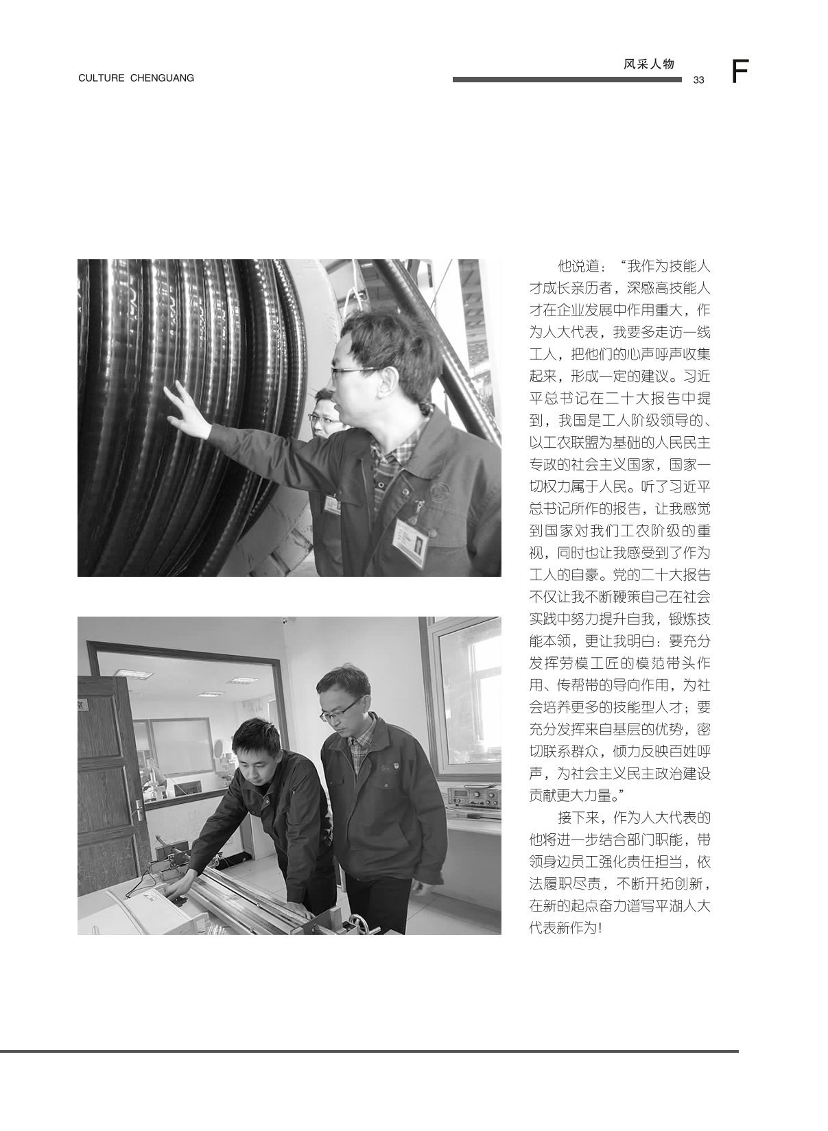 图片名称
